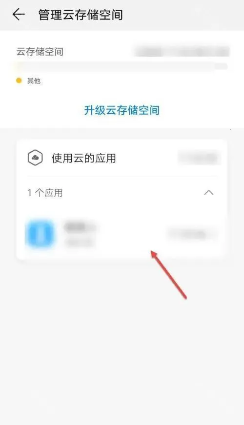 ��Ϊ����