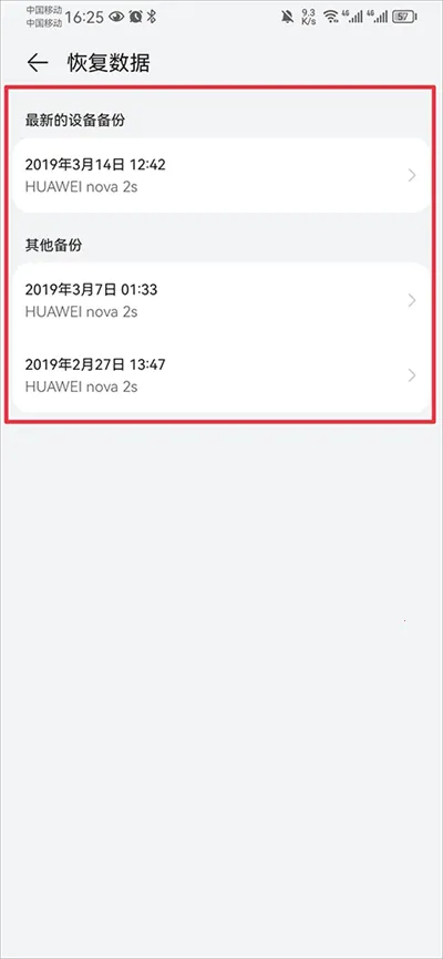 ��Ϊ����