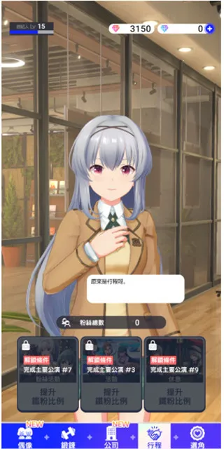 ż����ҫwiki