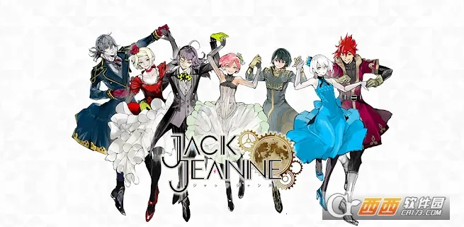 JACKJEANNE JACKJEANNE