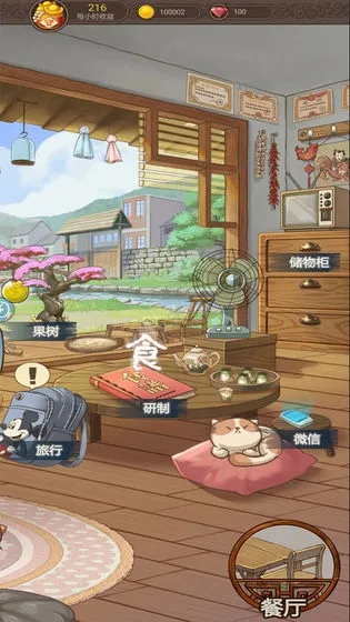 �Ҹ�����