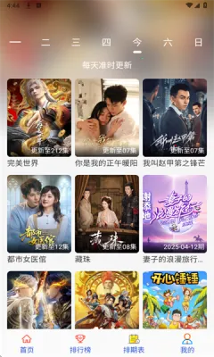 �翧Ӱ�������ֻ���