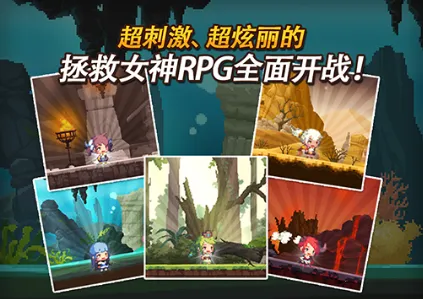 ��³����ս��wiki2026���ذ�װ