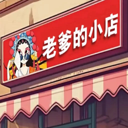 �ϵ���С��