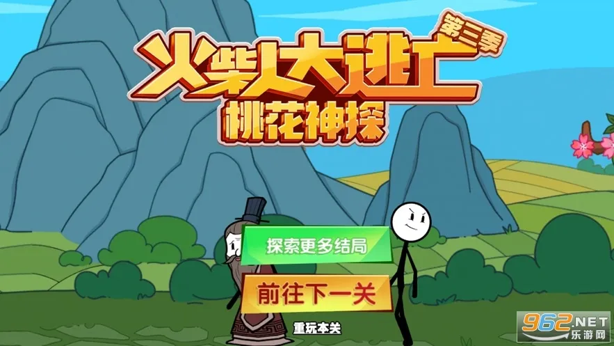 ����˴�����������2026���°汾