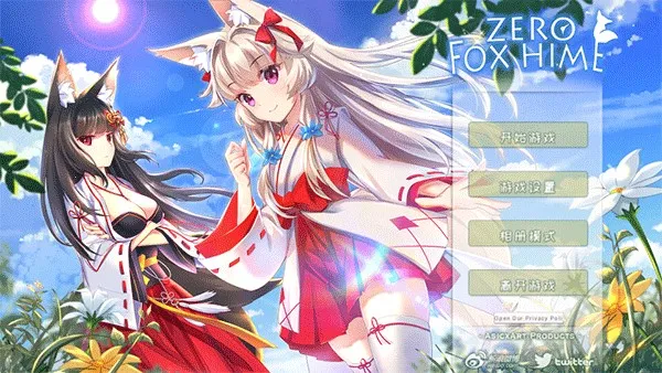 Fox Hime Zero2026�ٷ�����