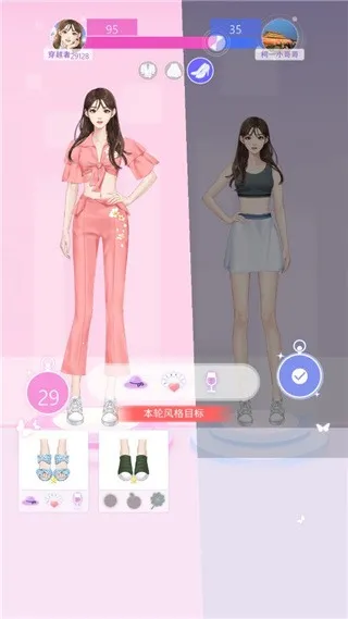 ʱ�����������ֻ���