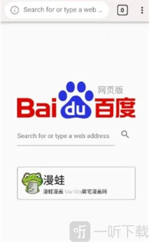 Clover浏览器2026官方最新版本 Clover浏览器2026官方最新版本