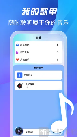 ȫ�������������׿���ֻ���