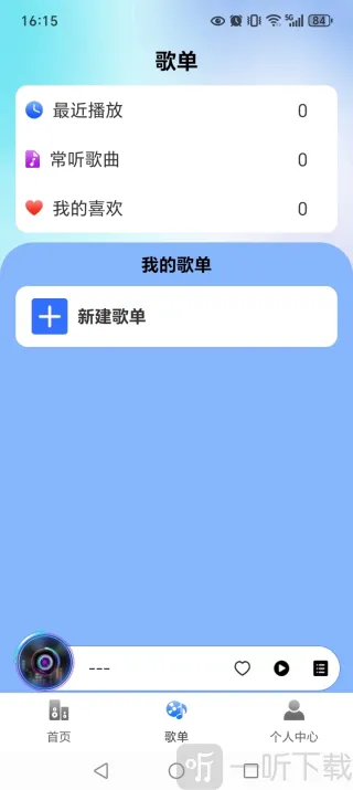 ȫ�������������׿���ֻ���