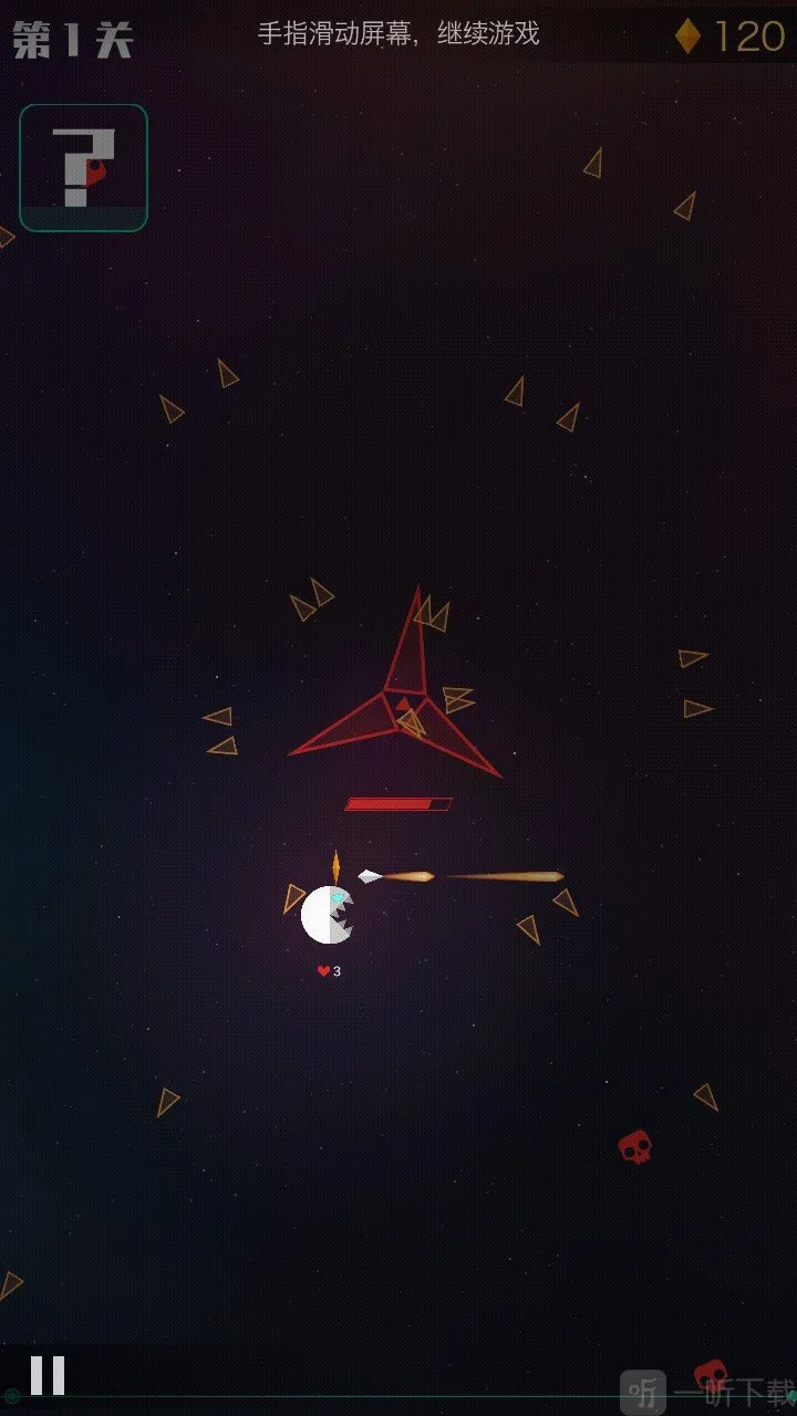 星际吃货最新手机版 星际吃货最新手机版