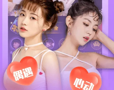 ����ֱ����׿���ֻ���