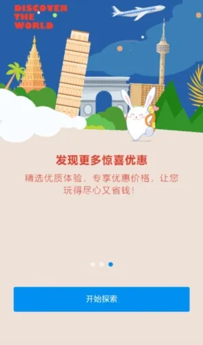 ;������2026���ذ�װ