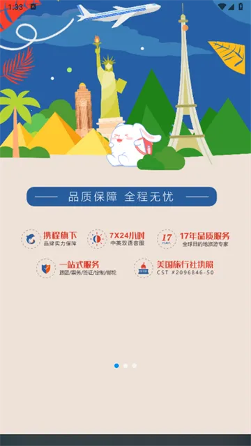 ;������2026���ذ�װ