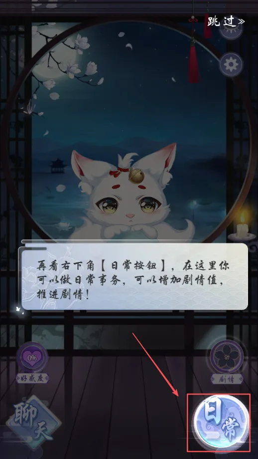 �����ռ�