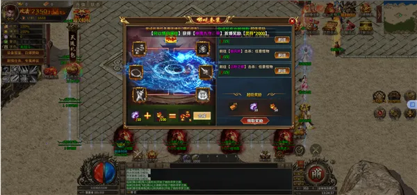 �ؾ�̽�������ֻ���