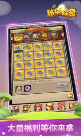 �ؾ�̽�������ֻ���