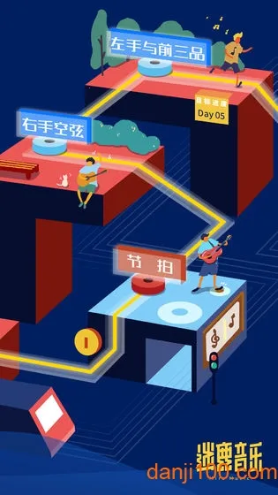 ��¹�����ȿ����ﰲ׿���ֻ���