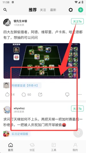 �������������ֻ���