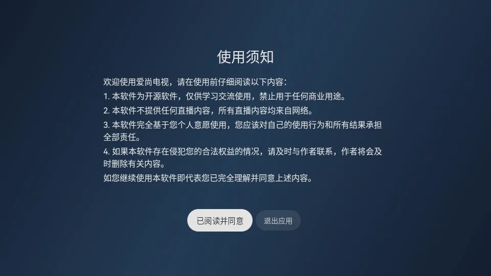 ����2026���ذ�װ