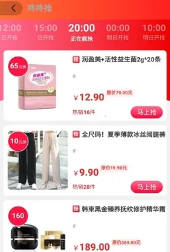 ���������Ż�ȯ