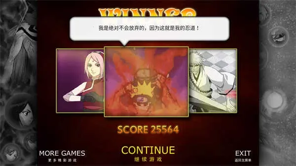 ����VS��Ӱ��