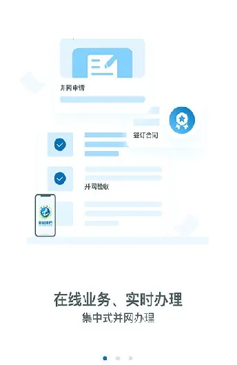 ����Դ��