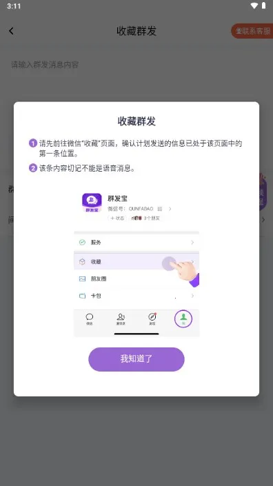 Ⱥ����2026�ٷ�����