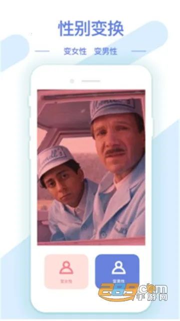 AI��ͼ��ͼ���������ֻ���