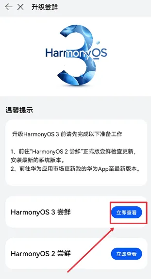 �ҵĻ�Ϊ����2026�ٷ�����