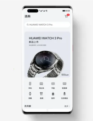 �ҵĻ�Ϊ����2026�ٷ�����