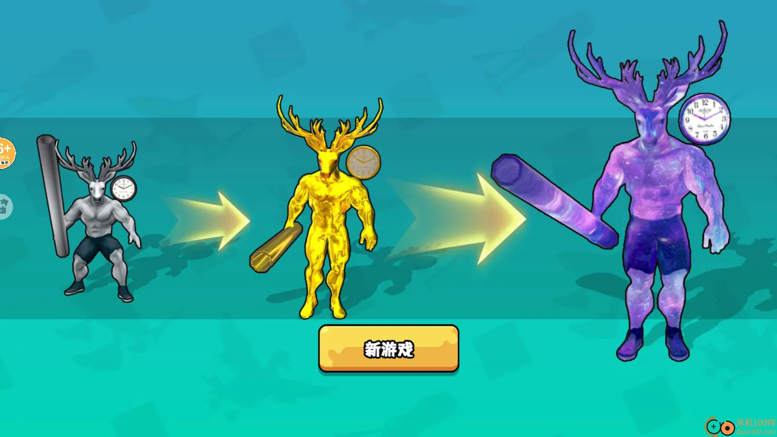 ����ɽ�������ΰ�2026�ٷ�����