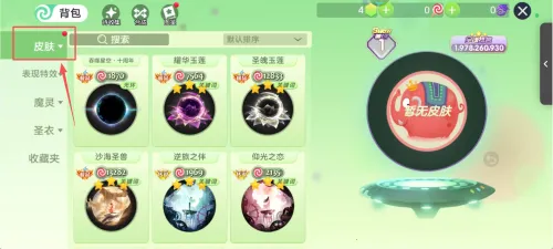 �������ս��ѧ��