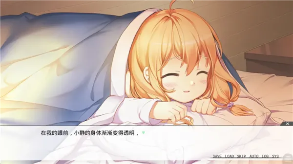 ��Ȼ�������ڵ�����̫��