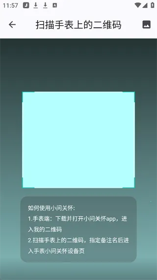 ���������ǻ�����2026�ٷ����°汾