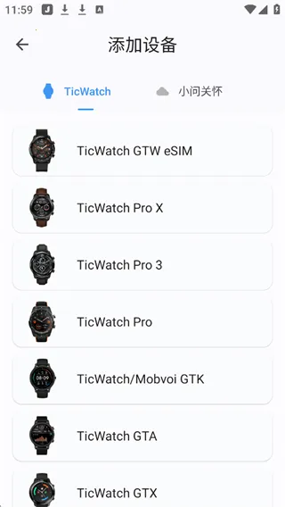 ���������ǻ�����2026�ٷ����°汾