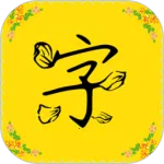 �������app2026���ذ�װ