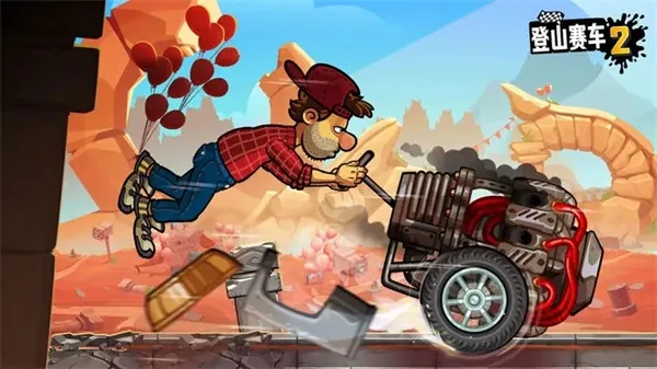 ��ɽ����2�������г���2026�ٷ����°汾