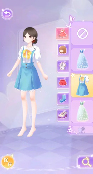 ����Ů��Ԫ���