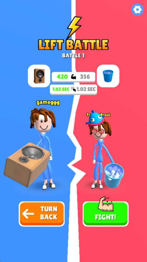 肌肉英雄2026官方最新版本 肌肉英雄2026官方最新版本