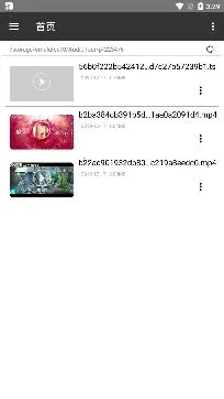 ����Ӱ����׿���ֻ���