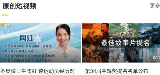 ��ӰƵ�������ֻ���