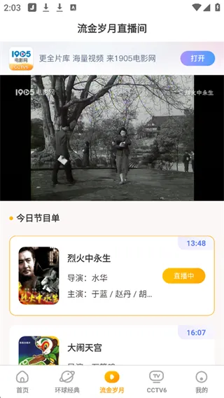 ��ӰƵ�������ֻ���