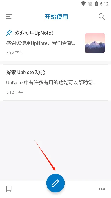 UpNote
