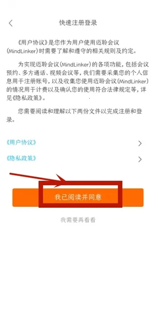 �������������ֻ���