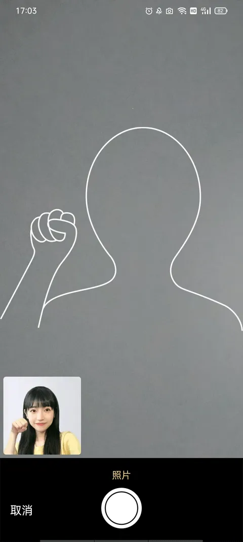 陌友探聊2026下载安装 陌友探聊2026下载安装