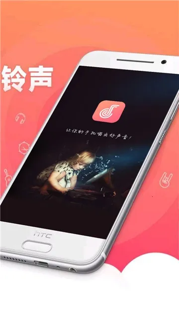 �������������ֻ���