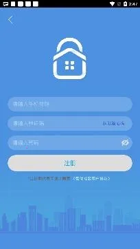 智优社区2026官方正版 智优社区2026官方正版