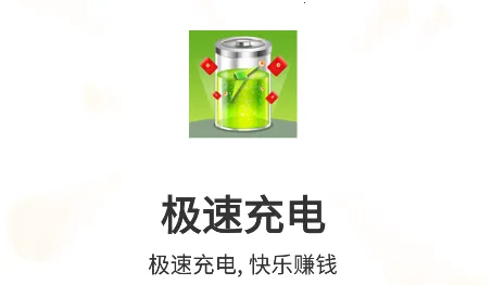 ���ٳ��2026���ذ�װ