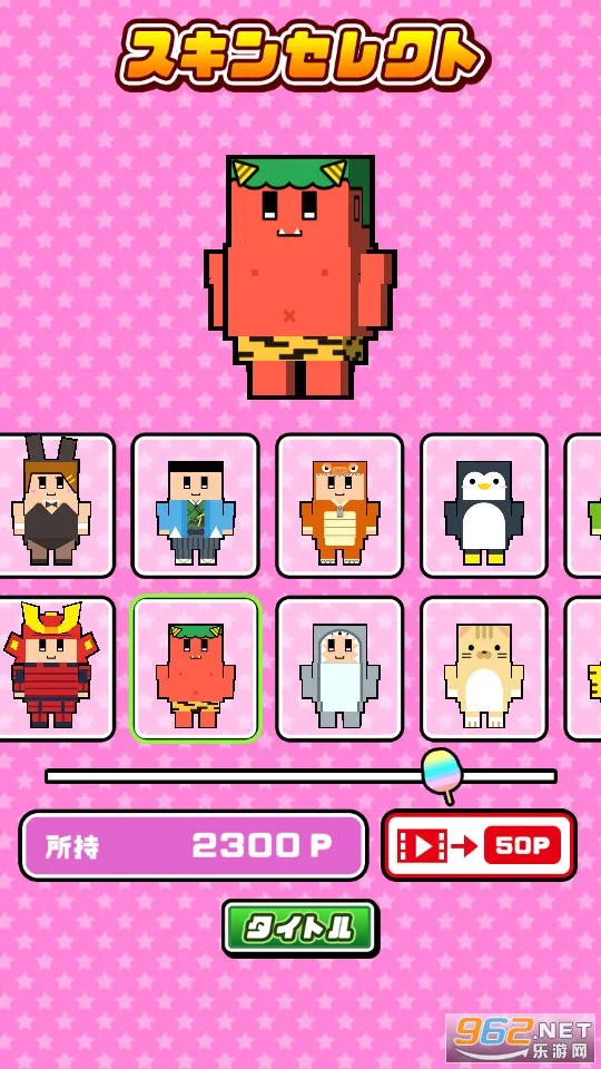 �������޻���2026�ٷ����°汾